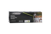 Dunlop Sportnet, 609x220cm