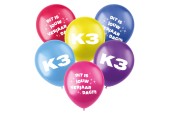 K3 Ballonnen, 6st.