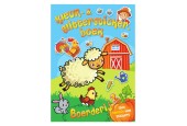 Kleur- & Glitter Stickerboek Boerderij