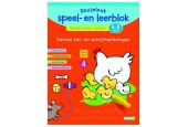Reuzeleuk speel- en leerblok  Eerste tel- en schrijfoefening