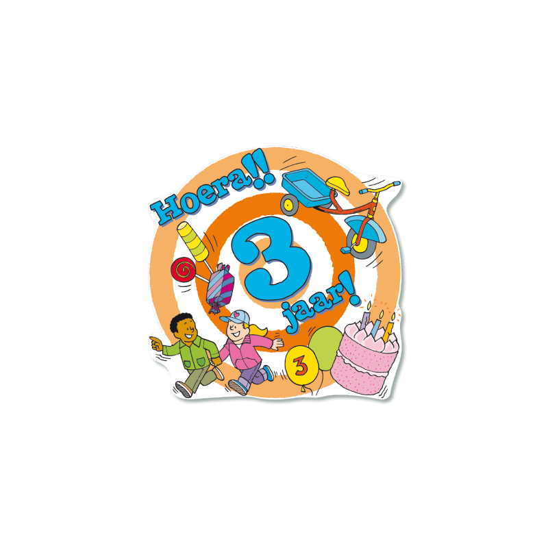 Huldeschild Kids 3