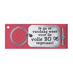porte-clés 30%