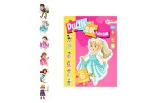 Toi Toys Puzzle set contes de fées avec 6 puzzles